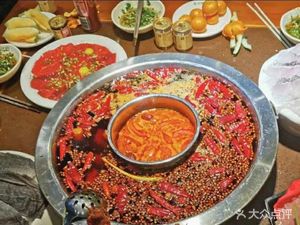 Xiang Lao Da Restaurant