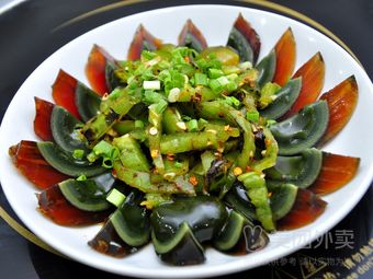 Food for Heaven (Wangjiang Road Branch)