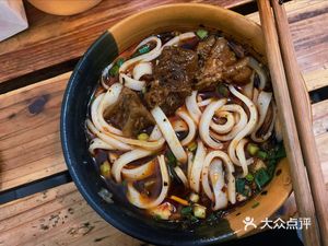 Shuguang Noodles