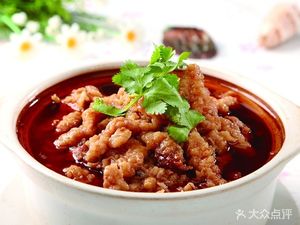 Guizhou Lamb Rice Noodles (Northeast Dumpling House)