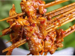 Hongsheng Hot Pot Skewers King (Donghai Changzhou Branch)