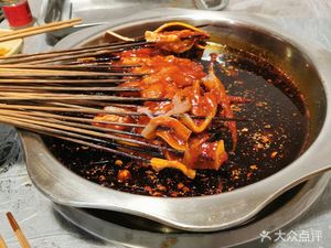 Fresh Skewers Flavor