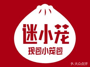 Mist Little Steamed Buns - Nanping Dadi School Store