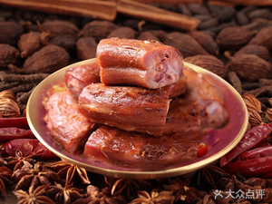Bao Pai Lao Pai Yu Lu (Hua Yang Pai Branch)