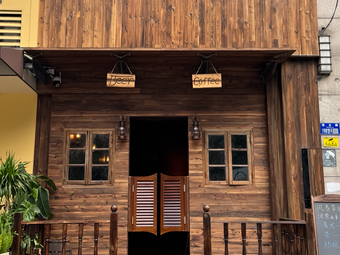 Tumbleweed Wind-Curved Grass Coffee & Bar
