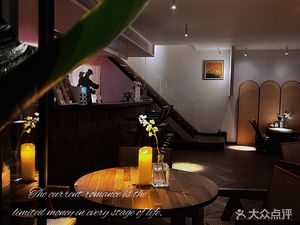 Ye Zhuo Tea House · Coffee (Haixi Road Branch)