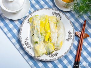 Pukajia Pies (Haishan Road Branch)