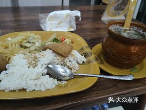 Shaxian Snacks (Tianlong Plaza Store)