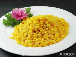 Ziyang Lamb Soup Pot