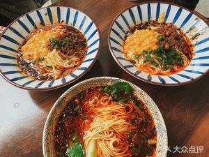 Xiao Mian Hulakou (Sunac Jiuxi International Branch)