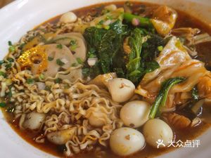 Zhang San Spicy Hot Pot