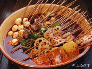 Le Shan Bo Bo Chicken (City Plaza Store)