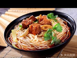 Specialty Beef and Lamb Appetizer Noodles (Nanping Branch)