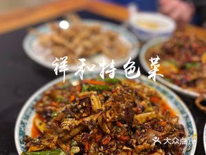 Xianghe Special Dishes (Taoyuan Road Store)