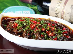 Xiji Restaurant