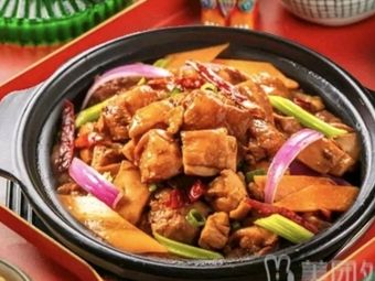 Chongqing Chicken Stew · Bullfrog Stew (Nanping Branch)