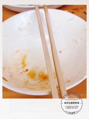Old He Hua Lu Home-style Restaurant (Hechuan Wealth Plaza Branch)