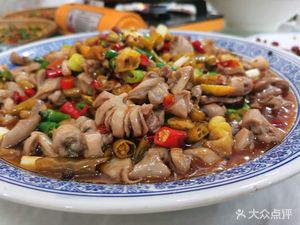 Xing Fu Ji Jia Chang Cai
