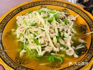 Tang Lao Wu Jia Chang Guan