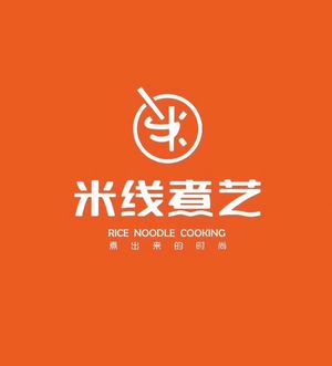 Mi Xian Zhu Yi (Hechuan Branch)
