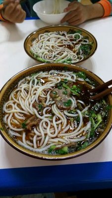 Lu's Special Lamb Offal and Lamb Noodles (New Station Branch)