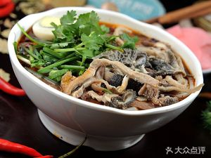 Small Alley Rice Noodles