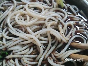 Yin Ji Lao Cheng San Xian Fen (Zuo Fu Commercial Street Store)