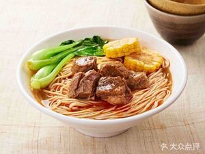 Long Shi Lamb Offal (Long Ting Sheng Shi Store)