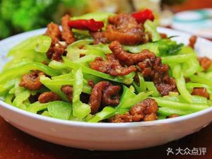 Tang Fat Intestines