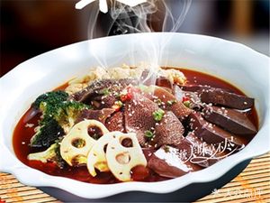 Prince Kitchen Spicy Hot Pot