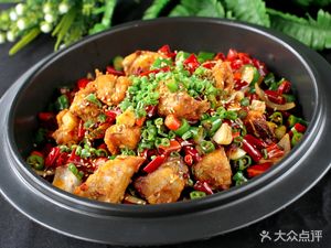One Taste Dry Pot (Tianfu Lane Branch)