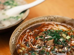 Cheng Chun Noodle House