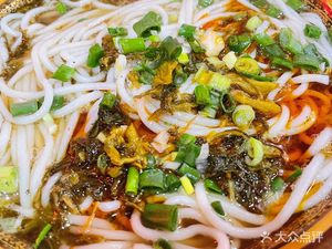 Specialty Lamb and Offal Noodles (Zhonggulou Branch)