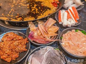 Yu C Small Hot Pot
