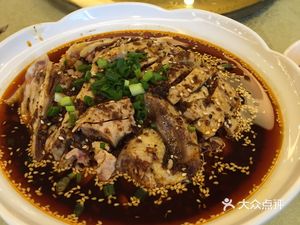 Zheng Yuan Grand Hotel