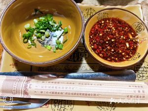 Chongqing Yi Kou Xiang Western Beef (Lijing Haoting Branch)