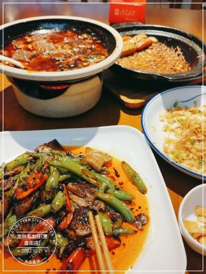 Longjing Xue Wang Home-style Cuisine (Zhaojia Heyang New City Binjiang International Store)