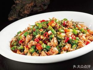 Warm Restaurant
