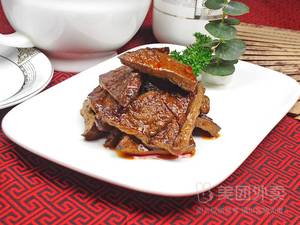 Friendship Restaurant (Yang Zhou Garden A Zone West)
