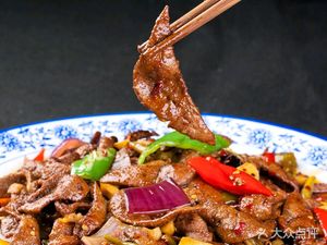 Wan Jia Hot Dish (Mingren Street Branch)