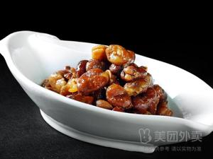 Tang Ji Night Tofu Pudding & Night Beer