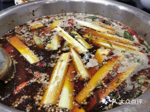 Chongqing Dongkou Youting Carp (Jincheng Road Store)