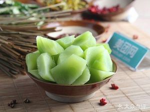 Pang Pang Dry Pot (Baolong City Plaza Branch)