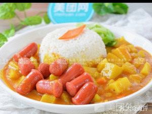 Curry Rice