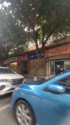Yizhenxuan New Hainan Chicken Rice (Liangting East Road Branch)