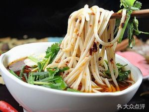 Mian Xiang Yuan