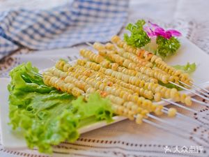 Xinjiang Alibaba Grilled Meat Shop