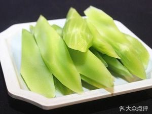 Changbanpo Eco Hot Pot (Sha Bei Zhi Lu Branch)