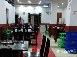 Clay Pot Chicken Soup (Rui Shan West Road Chongqing Municipal Food Street Branch)