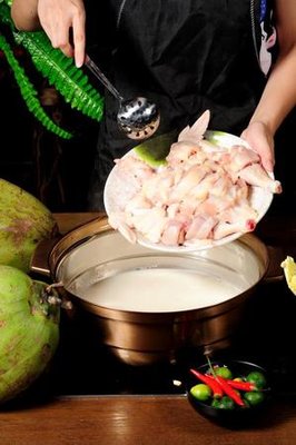 Yelin Original Coconut Chicken